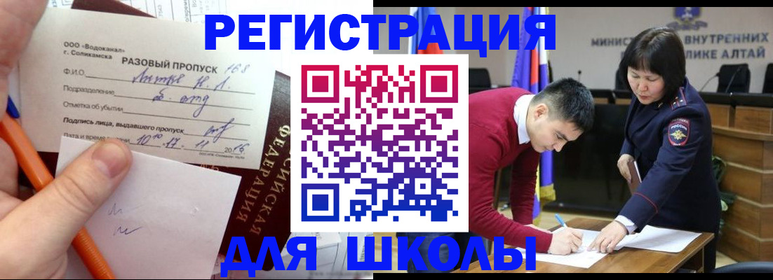 форма 3 в Венёве
