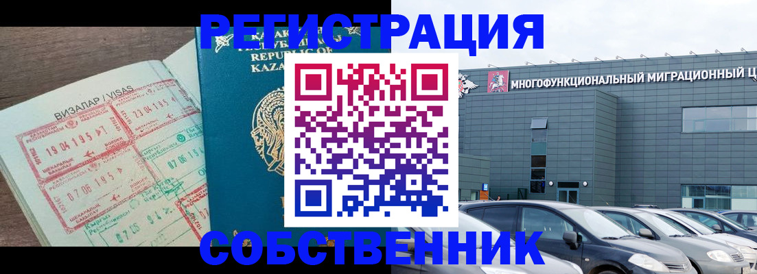 где прописаться в Венёве